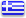 Greek